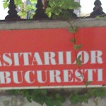 cu1 cu1