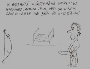 Sagetator