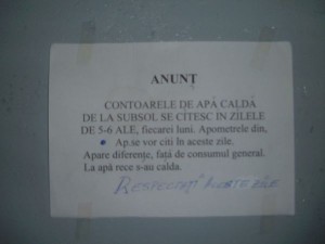 posibil-anunt
